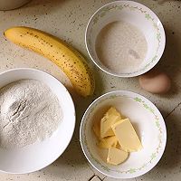 松软的香蕉松饼 低糖健康的做法图解1