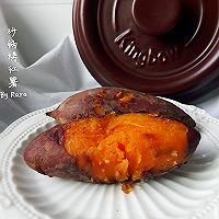 坤博砂锅烤红薯的做法图解11