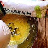香蕉米饼的做法图解4
