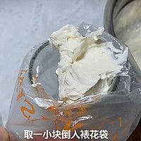 #安佳佳倍容易圣诞季#紫薯芋泥爆浆蛋糕，冰淇淋口感的做法图解21