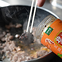 《高阶菜谱》豆豉牛肉酱拌肚丝的做法图解2