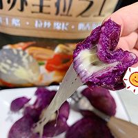 #安佳马苏里拉芝士挑战赛#软糯的紫薯芝士饼，外焦里嫩超拉丝的做法图解9