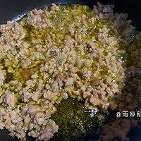 #换着花样吃早餐# 韭菜鲜肉鸡蛋馅饼|外酥里嫩特别香的做法图解2