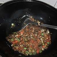 最简易的美味面条  ~素臊子杂面的做法图解3