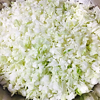 白菜花生素水饺的做法图解5