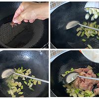 #味达美·名厨汁味正当夏#一锅炖菜的做法图解3