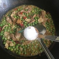 #一机多能，一席妊选#肉片炒豌豆的做法图解8