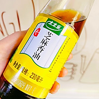 香油鸡汁素鸡的做法图解9