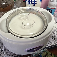 草莓酸奶的做法图解3
