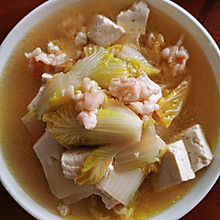 白菜豆腐烩虾仁