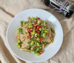 #解腻开胃就吃它#杏鲍菇拌毛豆的做法