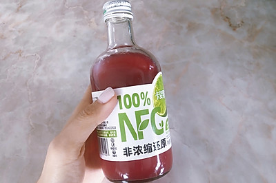 石榴蜜果汁