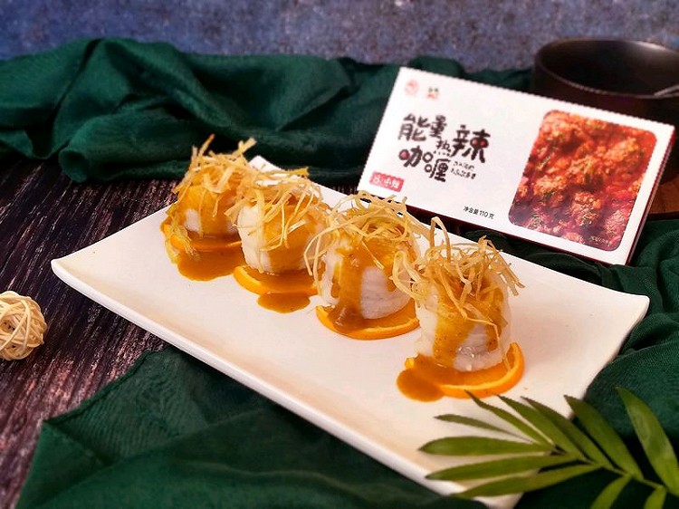 节日宴之-咖喱葱香鱼卷的做法