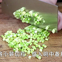 开味下饭小菜【牛肉酸菜小笋】的做法图解2