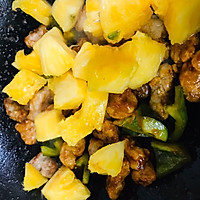 酸甜可口：菠萝咕咾肉的做法图解10