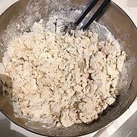 香脆烤披萨的做法图解1