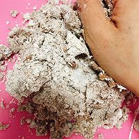 可可麻薯包的做法图解5