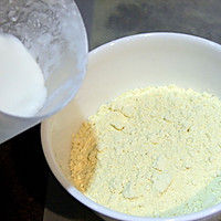 【鹰嘴豆发糕】Khaman Dhokla的做法图解1