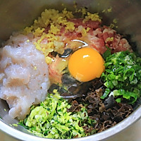 日式水饺＃美的微波炉菜谱#的做法图解3