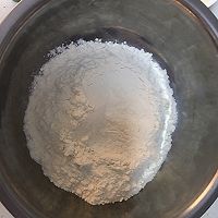 沙琪玛的做法图解2
