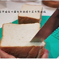 蜂蜜厚多士的做法图解2