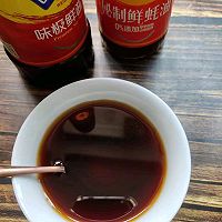 #名厨汁味正当夏#蚝油生菜的做法图解4