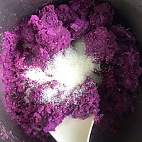 蒸出来的紫薯面包的做法图解1