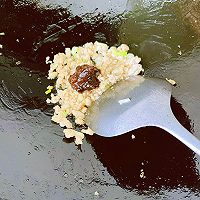 #米饭最强CP#酱香肉未茄子的做法图解7