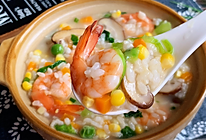 鲜香味美，营养丰富的海鲜粥❗好吃到舔锅底‼的做法
