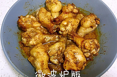 微波炉食谱-新奥尔良烤翅