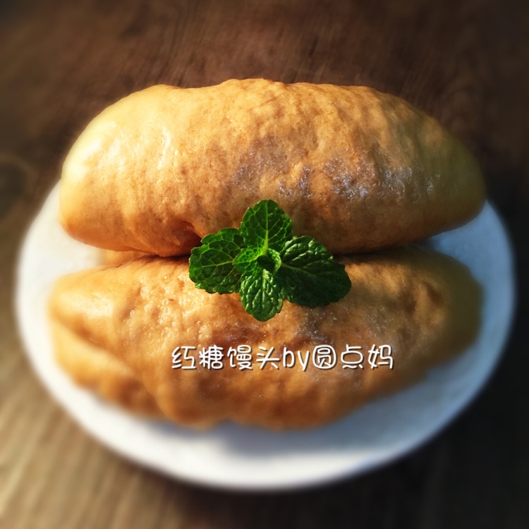 #义乌特产红糖#红糖馒头的做法图解9