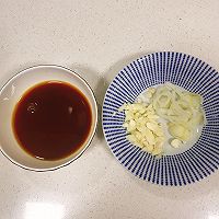 少油版/烧茄子的做法图解3