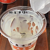 #在夏日饮饮作乐#香醇细滑的西班牙拿铁，加了炼乳的拿铁好好喝的做法图解2