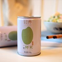 虾仁时蔬炒饭的做法图解9