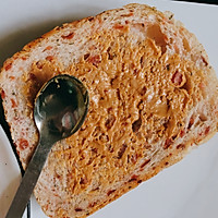 《我爱面包机》之香肠欧芹面包的做法图解11