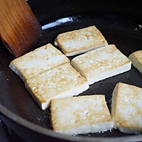 #我为奥运出食力#能量浓汤，豆腐丝瓜菌菇煲的做法图解7