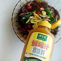黑胡椒鸡汁牛排#太太乐鲜鸡汁-西式风味#的做法图解5