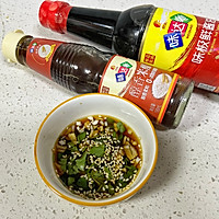 美味✨贝丁鲜肉韭菜饺子的做法图解17