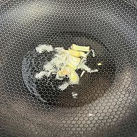 油焖春笋的做法图解5
