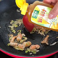 #太太乐鲜鸡汁玩转健康快手菜#虾仁豆腐汤的做法图解4