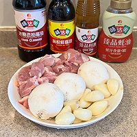 蒜煎鸡块的做法图解1