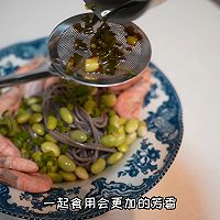 #在家做出五星级牛排#加拿大北极虾葱油拌面的做法图解8