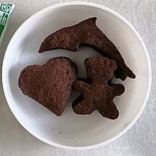 低糖巧克力饼干