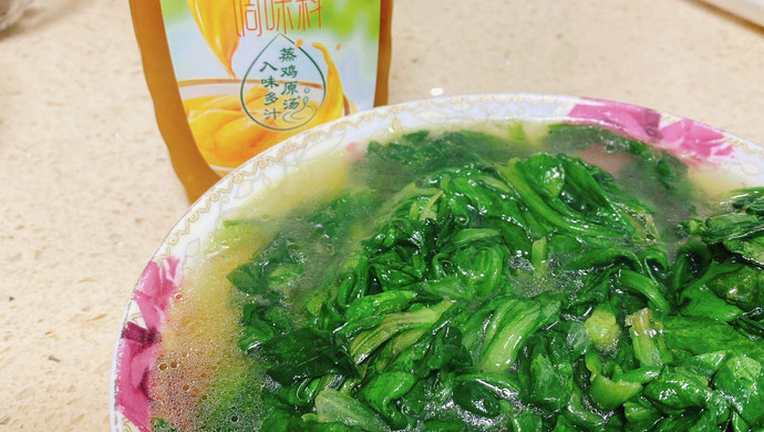 清炒茼蒿