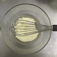 6寸加高戚风蛋糕的做法图解2