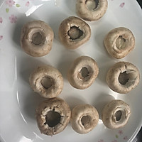 芝士焗三文鱼口蘑的做法图解3