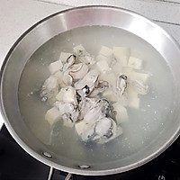 清热润燥【海蛎子豆腐汤】补锌又补钙的做法图解4