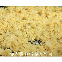 高颜值的炒饭—凤梨虾仁炒饭的做法图解9