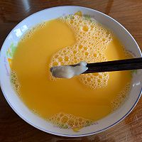 不加盐也一样美味️水蒸蛋的做法图解5