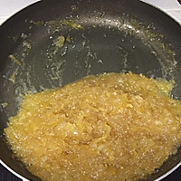 柚子茶的做法图解8